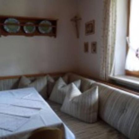 Ferienwohnung Zugspitze 格赖瑙 外观 照片